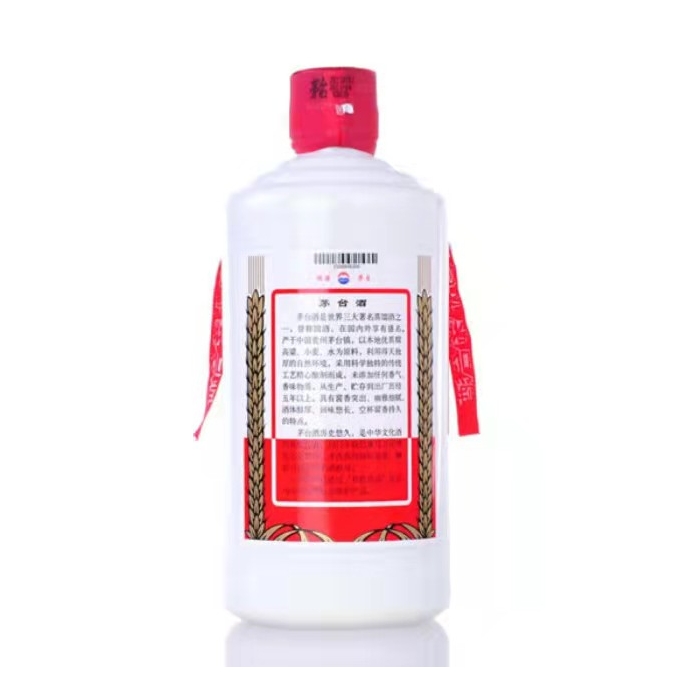 貴州茅台酒 飛天 43度 43°度茅台飞天（ZX） 500ml*6【价格品牌图片评论】-酒仙网